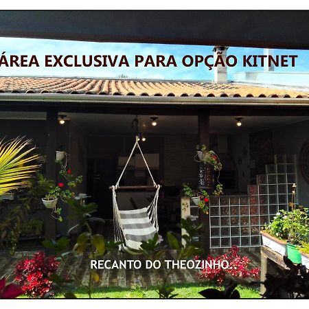 Residencial Recanto Do Theozinho Бомбиньяс Экстерьер фото