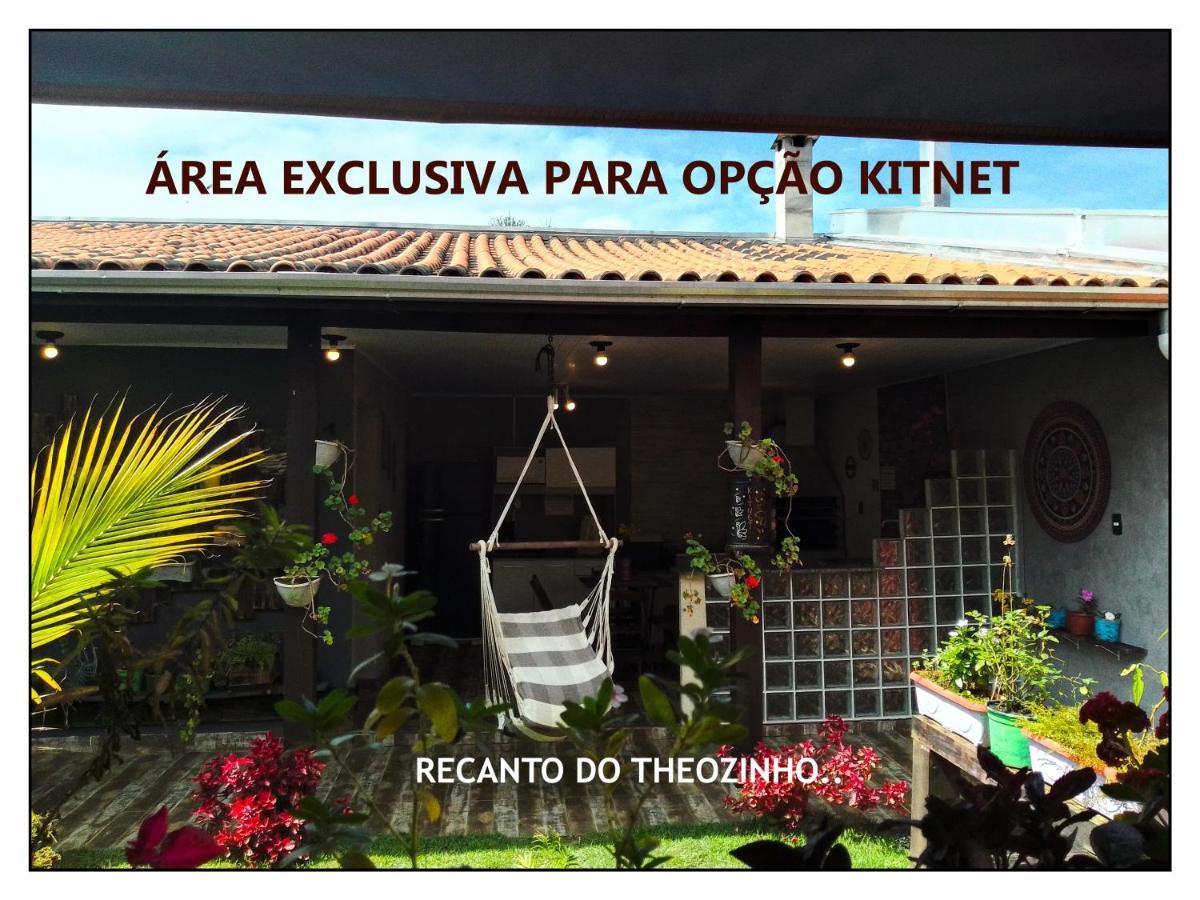 Residencial Recanto Do Theozinho Бомбиньяс Экстерьер фото