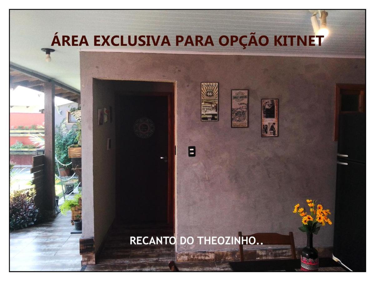 Residencial Recanto Do Theozinho Бомбиньяс Экстерьер фото